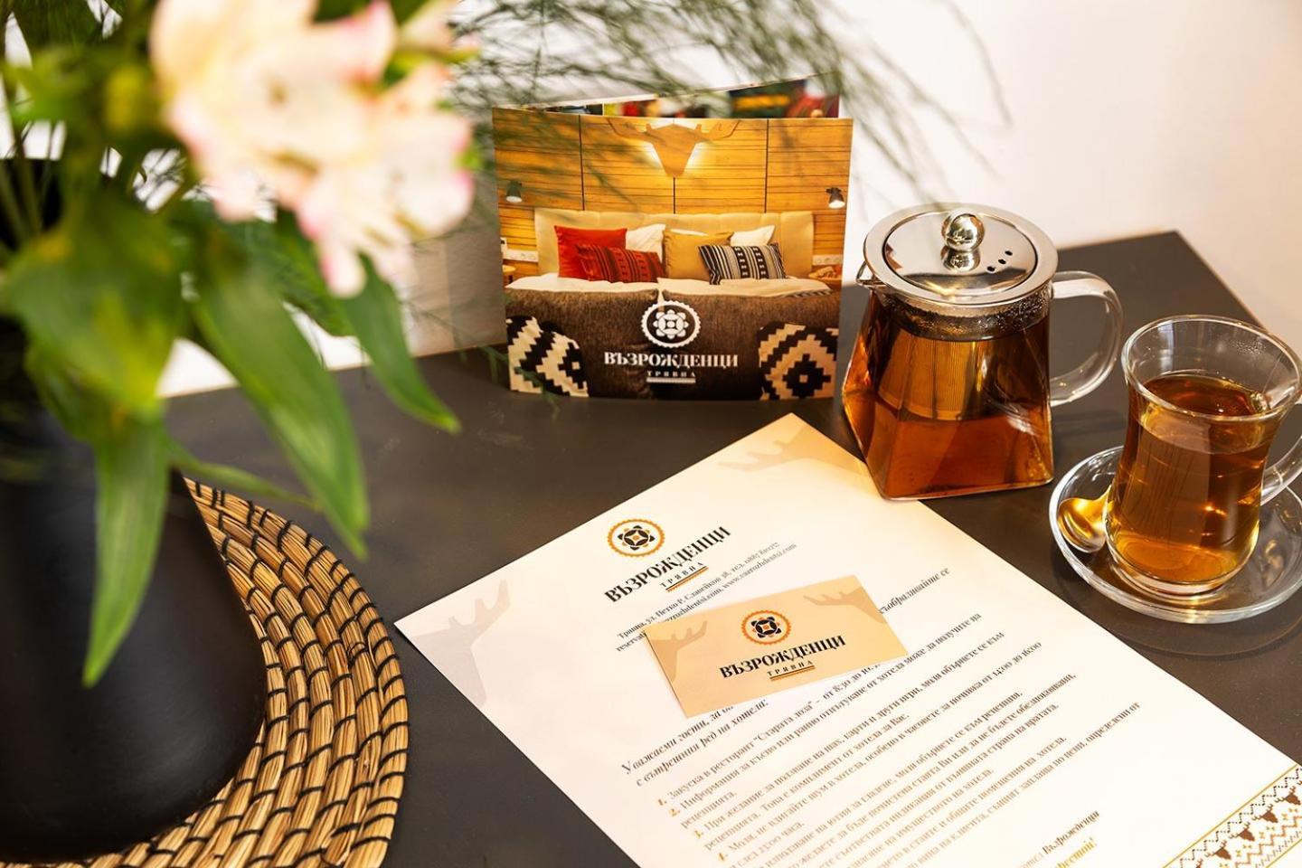 Complex Vazrozhdentsi Hotel Tryavna Ngoại thất bức ảnh