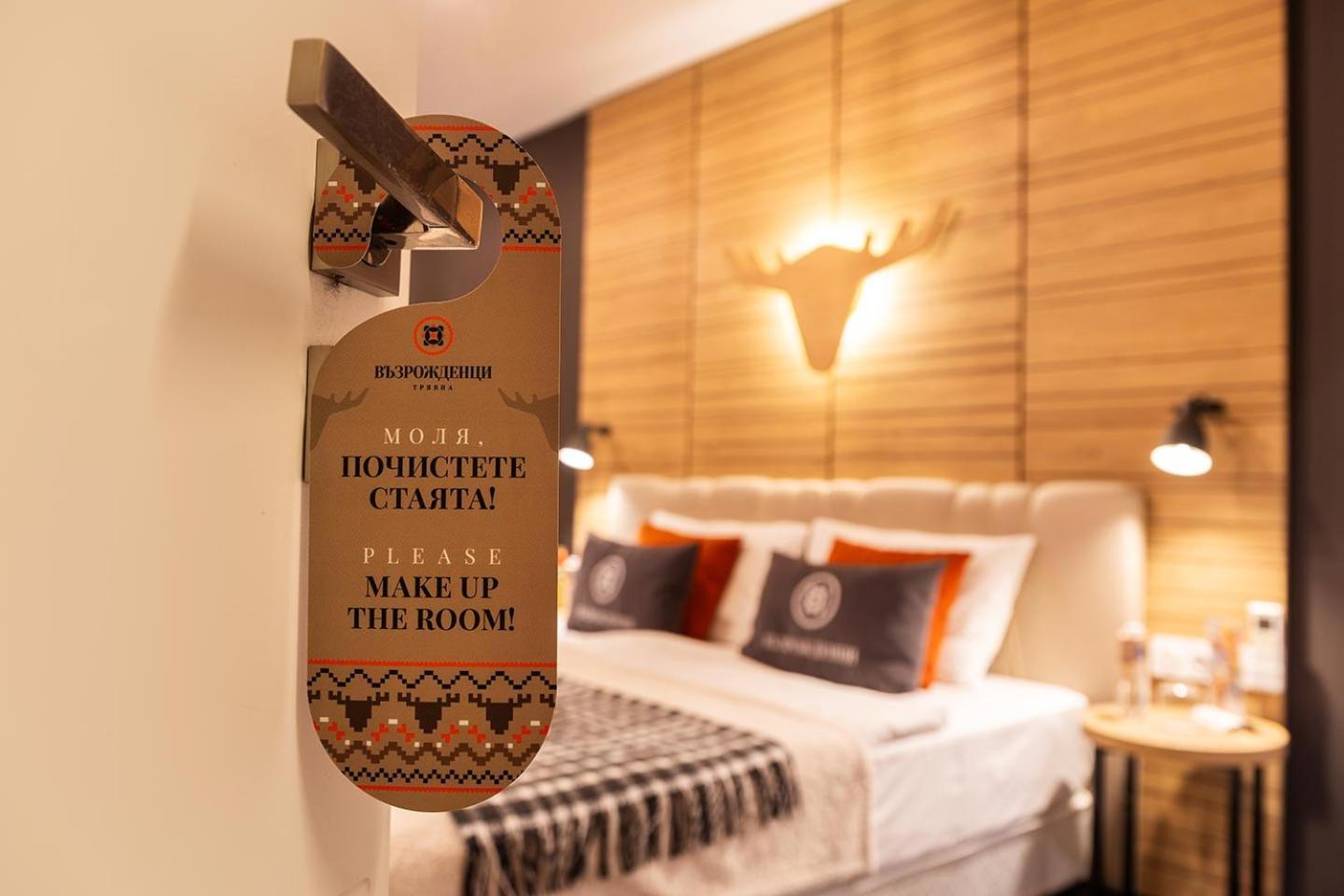 Complex Vazrozhdentsi Hotel Tryavna Ngoại thất bức ảnh