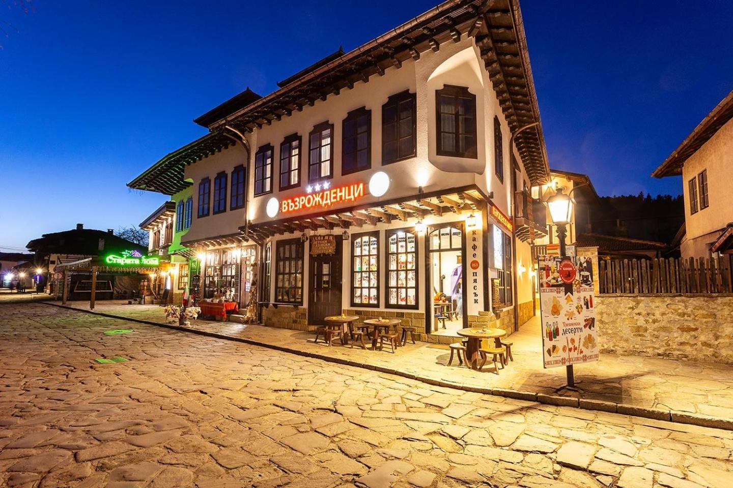 Complex Vazrozhdentsi Hotel Tryavna Ngoại thất bức ảnh