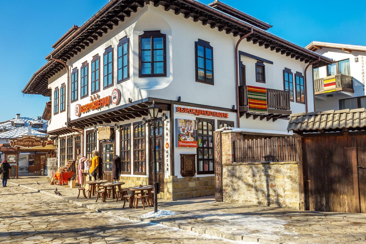 Complex Vazrozhdentsi Hotel Tryavna Ngoại thất bức ảnh